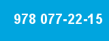 978 077-22-15 978 077-22-15
